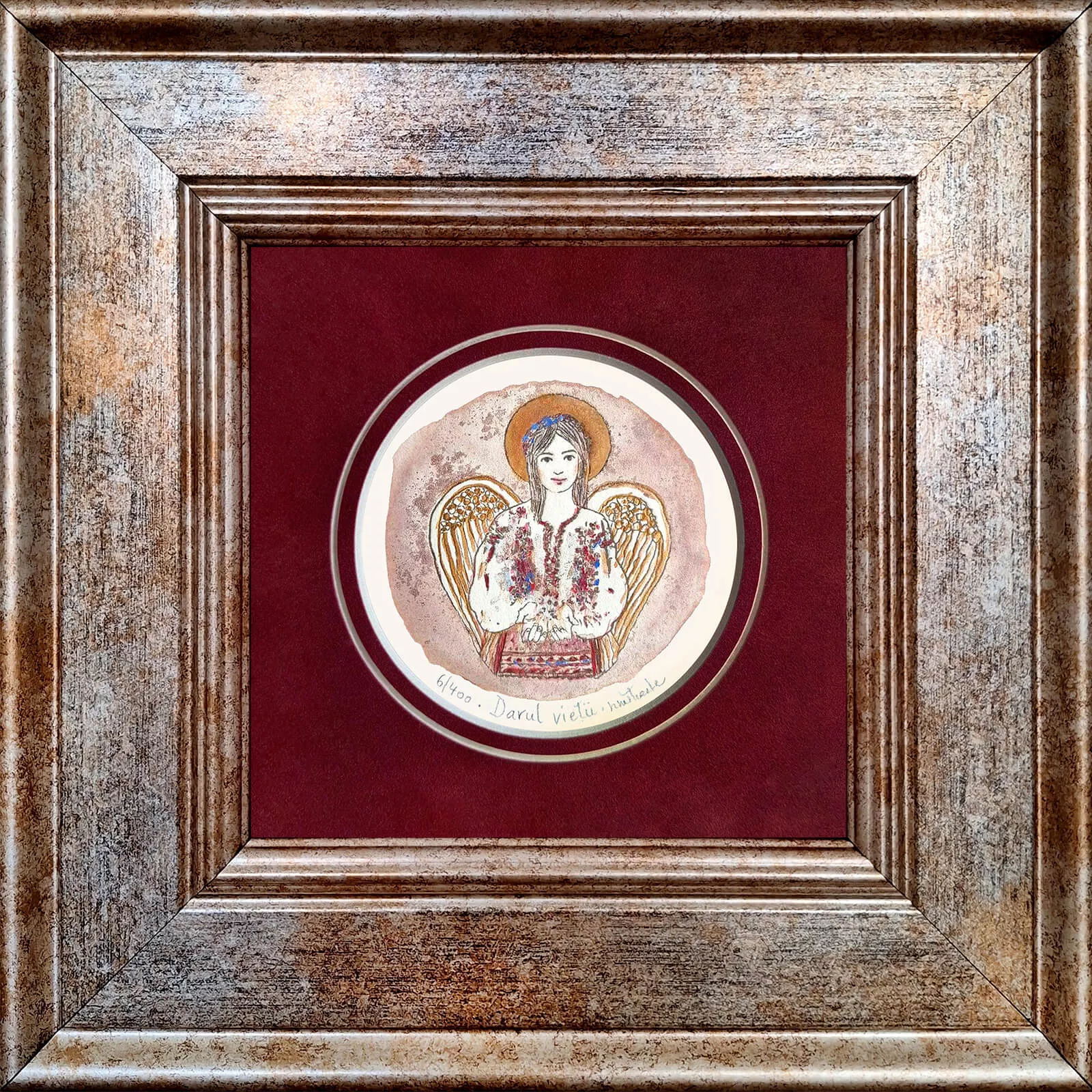 Ilustrație Darul Vieții [4]