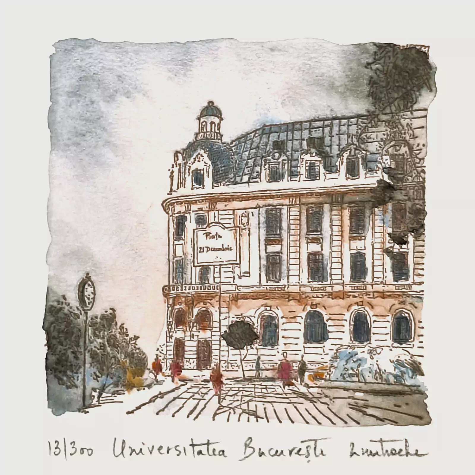 Suvenir Universitatea București [1]