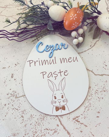 Cadouri Paște - Decorațiune Băiețel – Primul Meu Paște