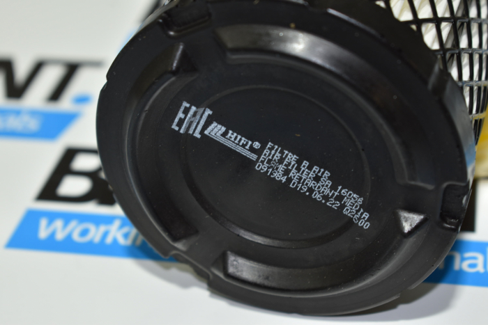 Filtru aer SA16056, SA 16056 [6]