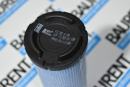 Filtru de aer primar SA16074, SA 16074, P81-2543, P82-1575 [6]