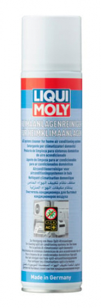 Piese dupa brand - Spray curatare si dezinfectare instalatie aer conditionat de acasa 250ml