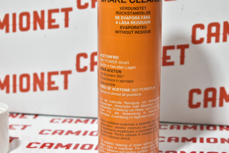 Spray vaselina cupru 400ml [3]