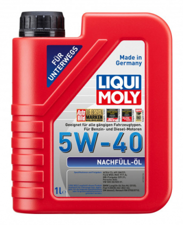 Piese dupa brand - Ulei motor Liqui Moly completare 5W-40