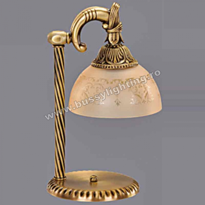 Veioza Armoni cu 1 Brat, Desing Clasic, Finisaj Bronz Antic, Abajur Crem - Bussy Lighting 3040-52-17A [1]