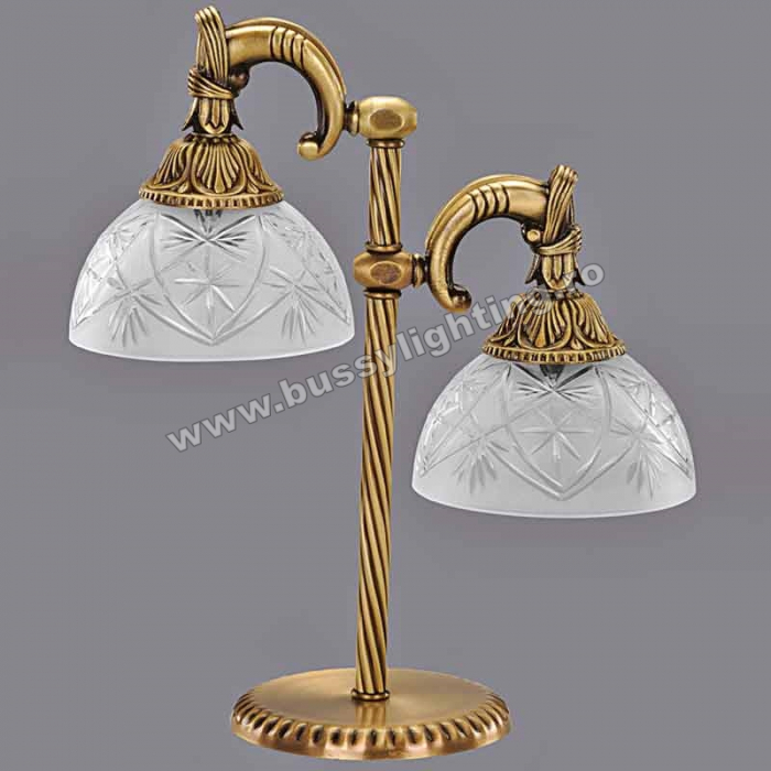 Veioza Elegante cu 2 Brate, Desing Clasic, Finisaj Bronz Antic - Bussy Lighting 3038-52-27 [1]