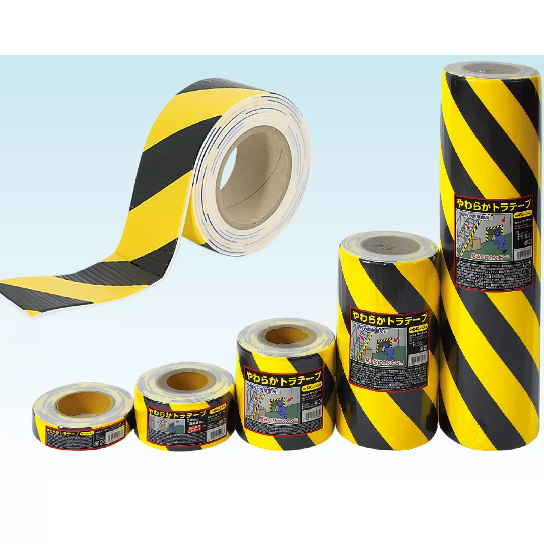 Banda adeziva buretata, din spuma, pentru avertizare, 3m, negru/galben [6]