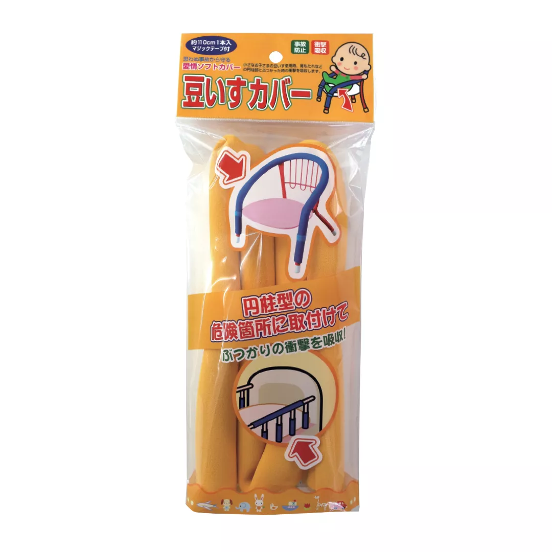 Husa de protecție scaun-pătuț, 1 buc, multicolor [3]