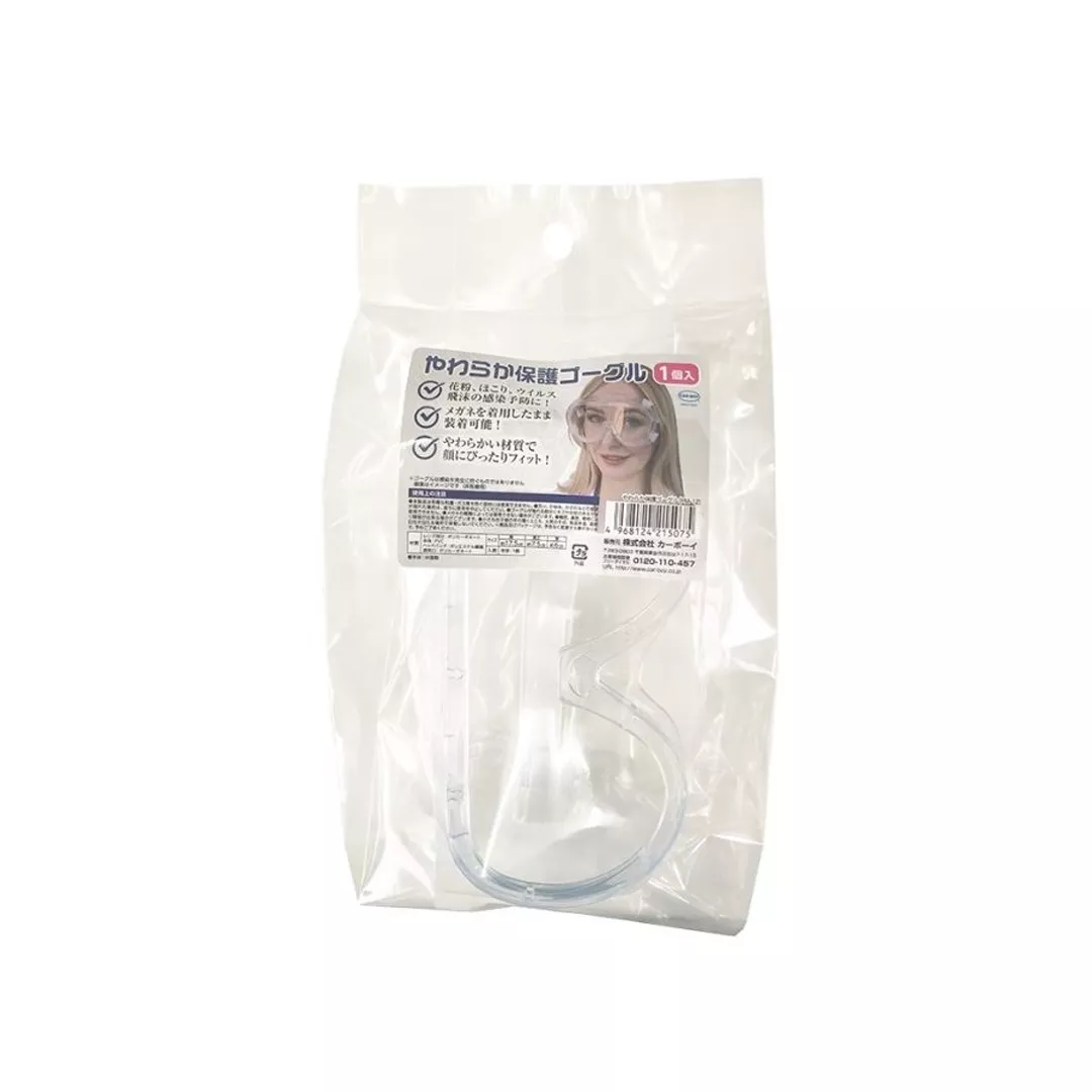 Ochelari de protectie moi, tip Google, transparent, FM-12 [5]