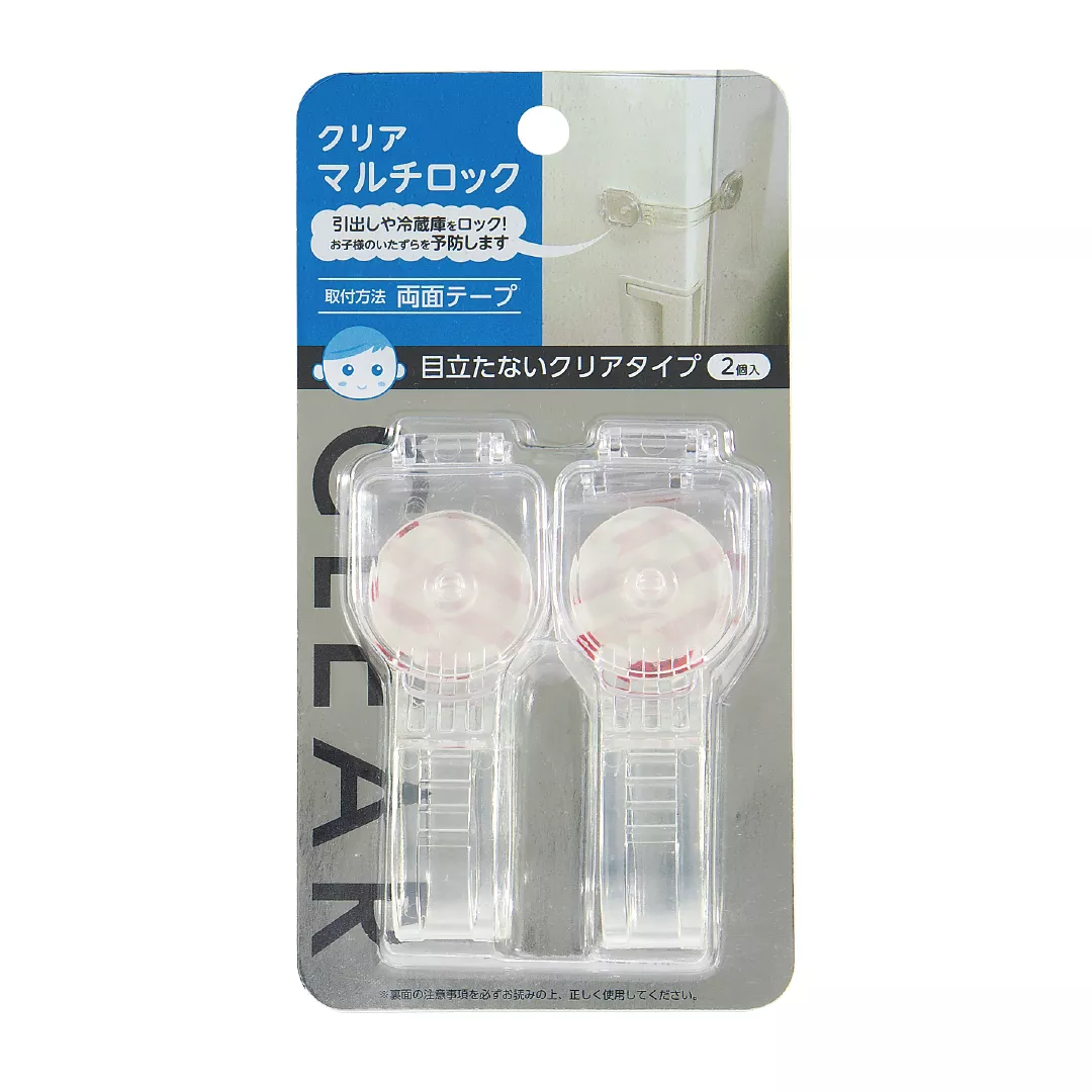 Opritor sertare, din plastic, multifunctional, transparent, 2 buc [2]