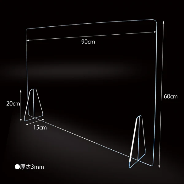 Panou acrilic de protectie, 60x90 cm [2]