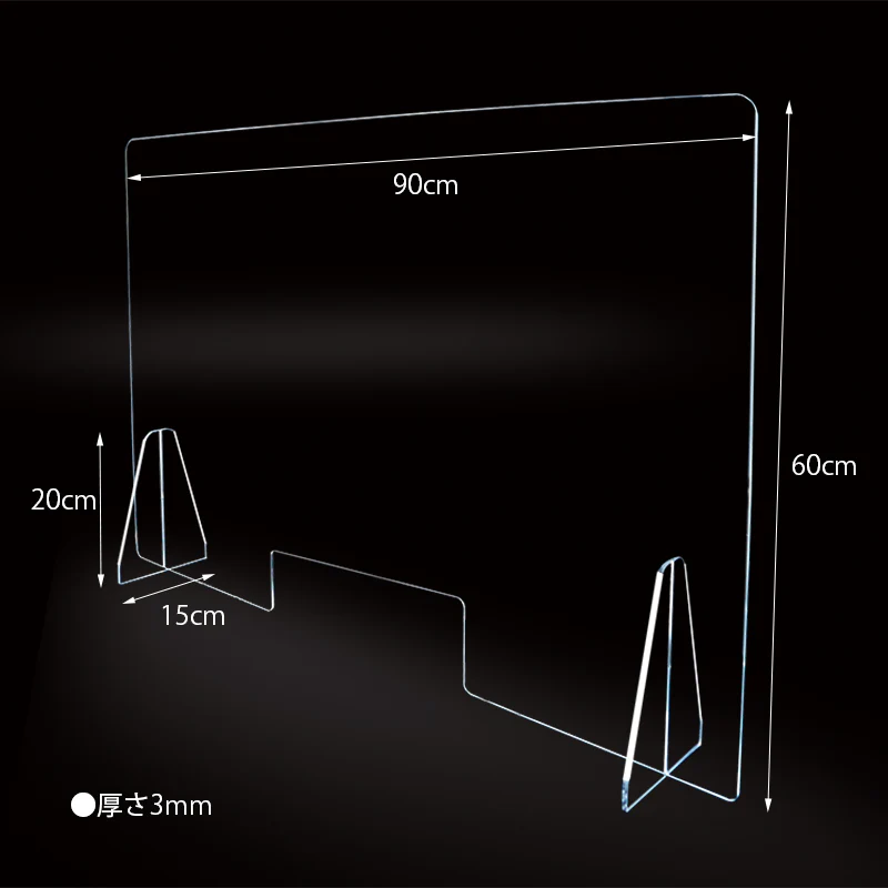 Panou plexiglas de protectie, cu orificiu de deschidere [3]