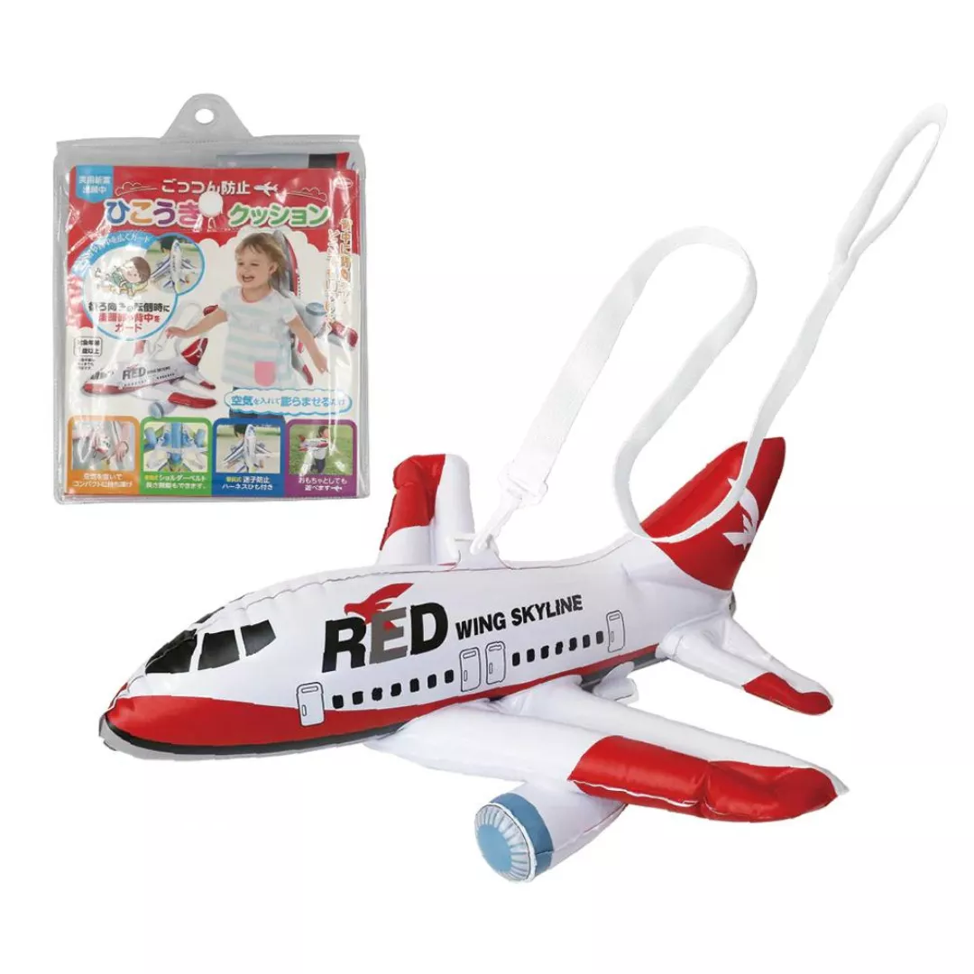 Perna bebeluș tip rucsac, ham 3 în 1 – Protecție cap și spate cu design avion [3]