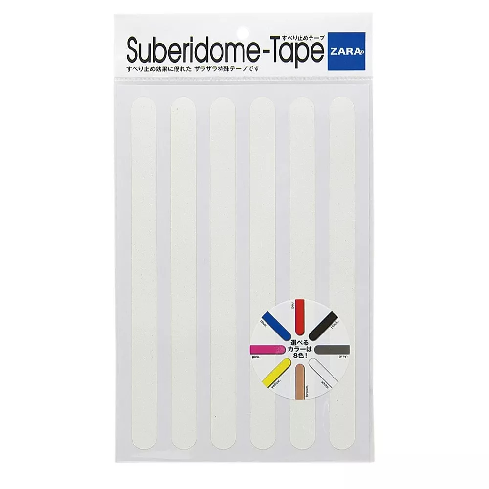 Bandă adezivă antialunecare - Banda adeziva antiderapanta, din granule abrazive, tip fasii, 6 buc, 28cm, 3+1 Gratuit