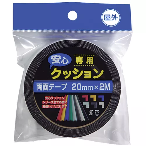 Protecție Colțuri Mobilă Copii - Banda dublu adeziva, din adeziv acrilic, pentru uz exterior, 2m, neagra