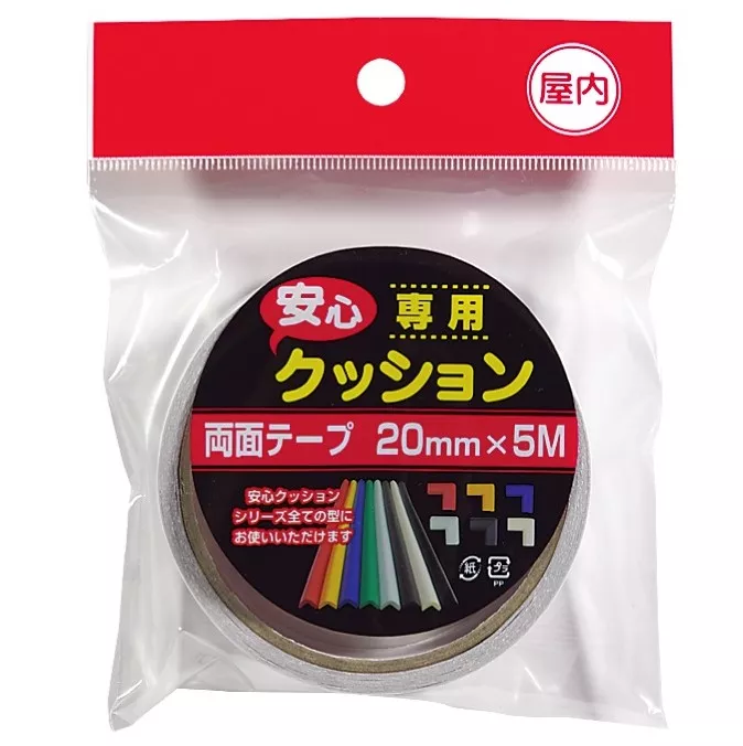 Protecție Colțuri Mobilă Copii - Banda dublu adeziva, din adeziv acrilic, pentru uz interior, 20mm*5m, transparenta