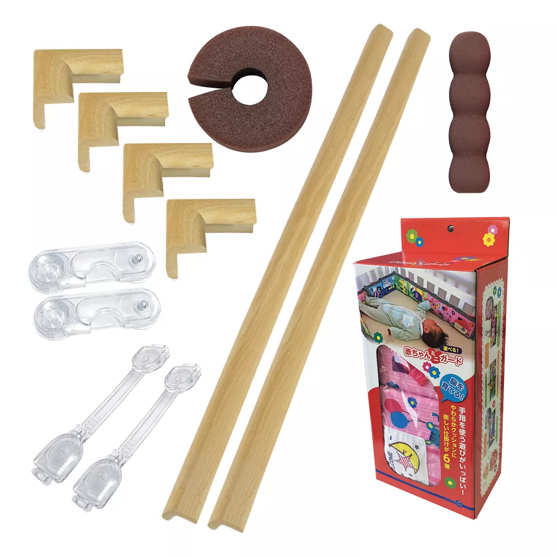 Pachet Protectii Copii, 13 piese, culoarea lemnului deschis