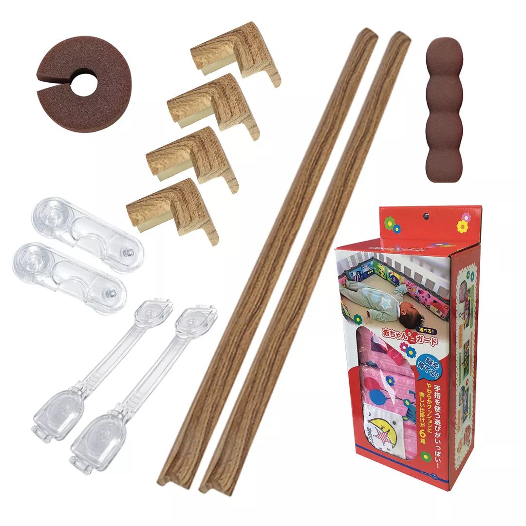 Pachet Protectii Copii, 13 piese, culoarea lemnului inchis