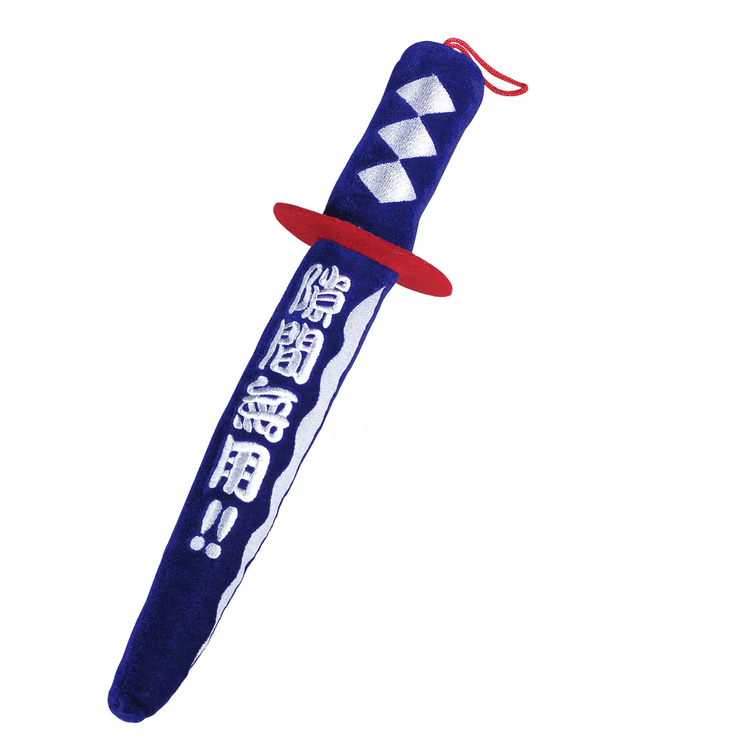 Perna umplere spatiu, scaun auto-consola, multicolor, 1 buc [2]