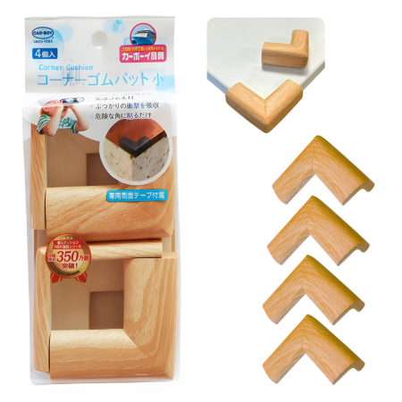 Protecție Colțuri Mobilă Copii - Protectie colturi mobila, culoarea lemnului