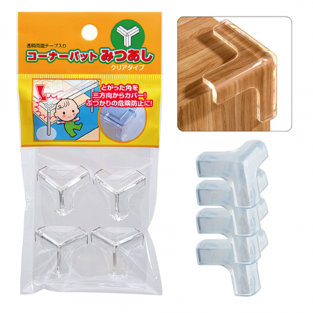 Protecție Colțuri Mobilă Copii - Protecție Colțuri Mobila, Trei Laturi, Transparent, 4 buc