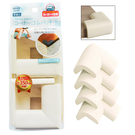 Protecție Colțuri Mobilă Copii - Protectie Colturi Pentru Mobila, din Spuma, Set 4 buc