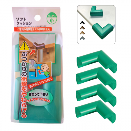 Protecție Colțuri Mobilă Copii - Protectie colturi mobila