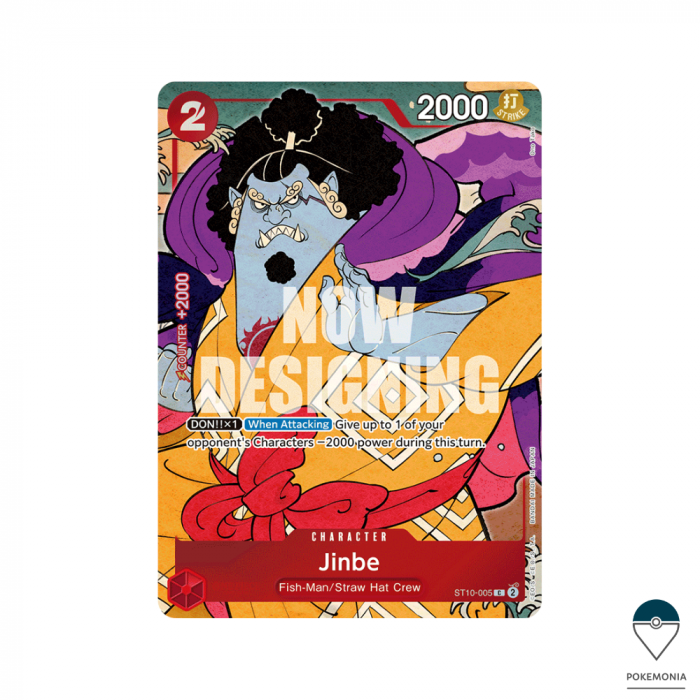 Carti One Piece The Card Game 1st Anniversary Set [5]