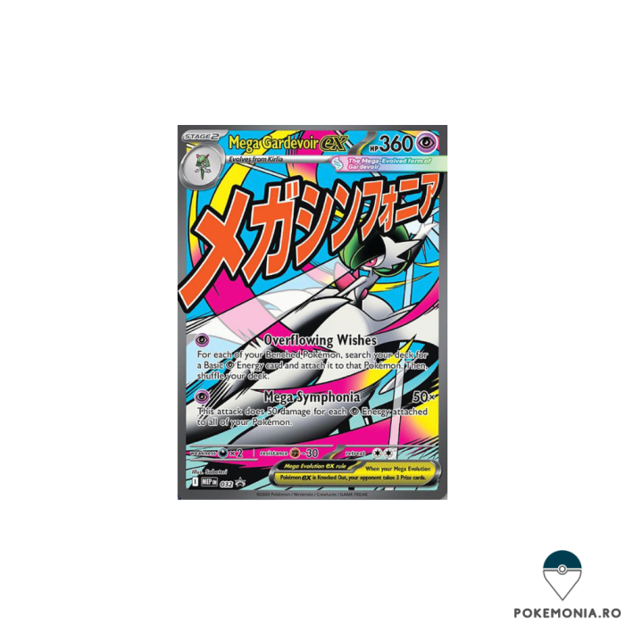 Carti Pokemon Trading Card Game Mega Evolution Ascended Heroes Premium Poster Collection Mega Gardevoir [2]