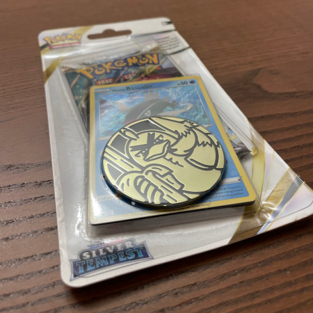 Set Cartonase Pokemon TCG Silver Tempest Checklane Hisuian Basculin [4]