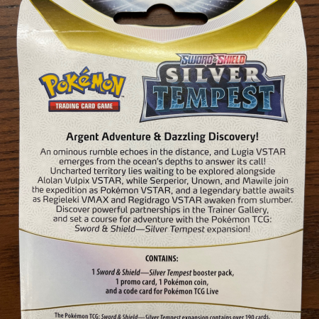 Set Cartonase Pokemon TCG Silver Tempest Checklane Hisuian Basculin [1]