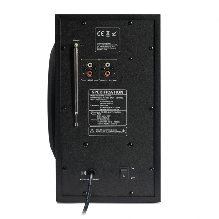 BOXE SERIOUX 2.1 SOUNDRISE 2160W [4]