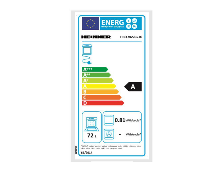 CUPTOR INCORPORABIL HEINNER HBO-V656G-IX [6]