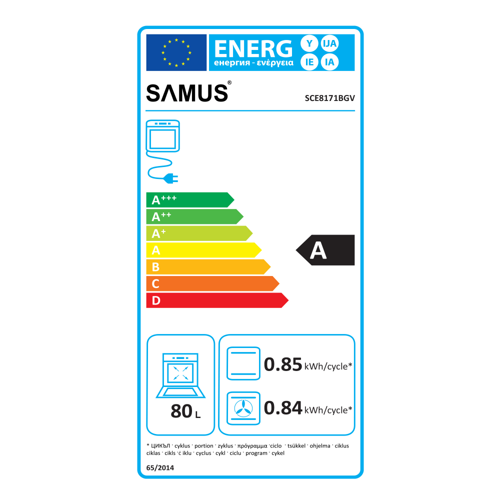 CUPTOR INCORPORABIL SAMUS SCE8171BGV [2]