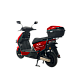 Scuter electric RDB STAR FULL, 2000W, fara permis, 25 km/h [3]
