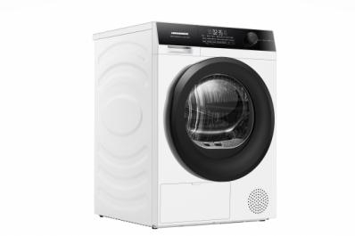 USCĂTOR DE RUFE CU POMPĂ DE CĂLDURĂ HEINNER HHPD-HMK90IVFC+++, 9 KG, CLASA C, MOTOR INVERTER, DISPLAY DIGITAL, SUPORT USCARE ÎNCĂLȚĂMINTE, 14 PROGRAME, ALB [3]