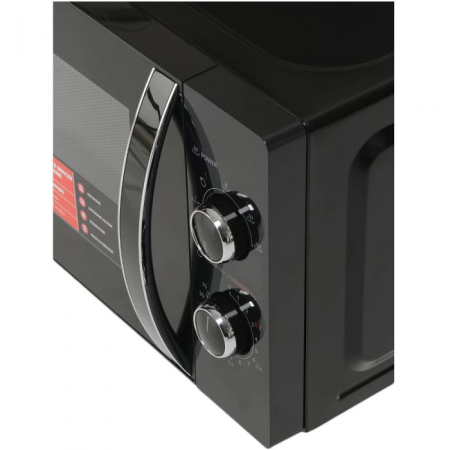 Cuptoare cu microunde - CUPTOR CU MICROUNDE TOSHIBA MW-MM20PBK