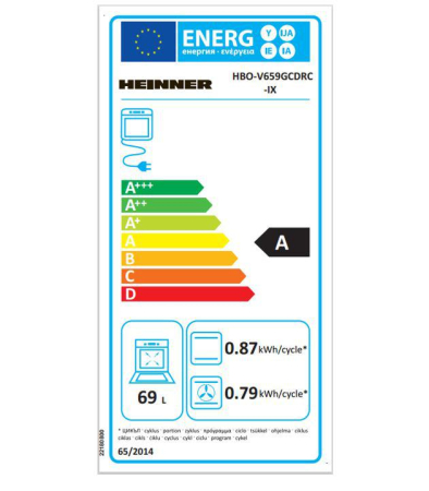 CUPTOR INCORPORABIL HEINNER HBO-V659GCDRC-IX [2]