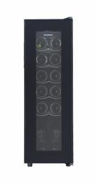 Racitor de vinuri - RACITOR DE VINURI HEINNER HRV-A45DRM12, 45 L, 12 STICLE 750 ML, DISPLAY LED, LUMINA LED, 5 RAFTURI METALICE, H 84 CM, NEGRU