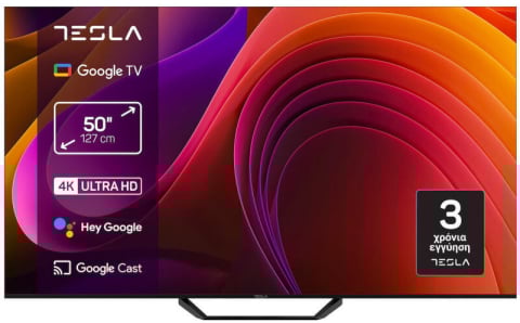 Tesla, 3, https://www.carpatik.ro