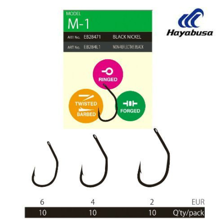 Carlige crap - Carlige Hayabusa M1 Non Reflective Black nr.6