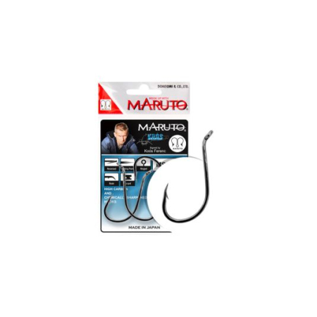 Pescuit la somn - Carlige Maruto MS4310 Black Nickel Nr.8/0 3BUC/PLIC