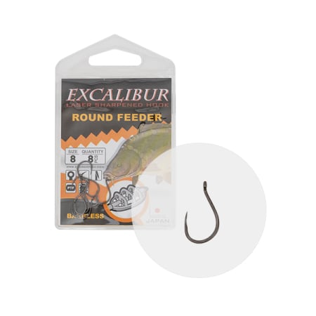 Pescuit la Crap - CARLIGE METHOD FEEDER EXCALIBUR ROUND BARBLESS NR.12 8BUC/PLIC