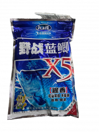 Nada - NADA CHINEZEASCA CARAS X5