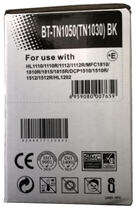 Cartus toner compatibil Brother TN-1030 TN-1050 [3]