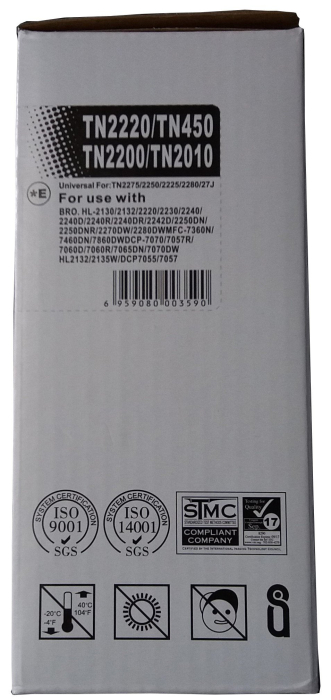 Cartus toner compatibil Brother TN-2010 [3]