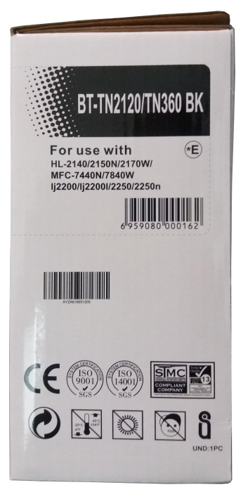 Cartus toner compatibil Brother TN-2120 [3]