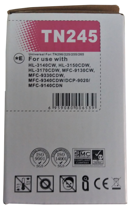 Cartus toner compatibil Brother TN-245M magenta [3]