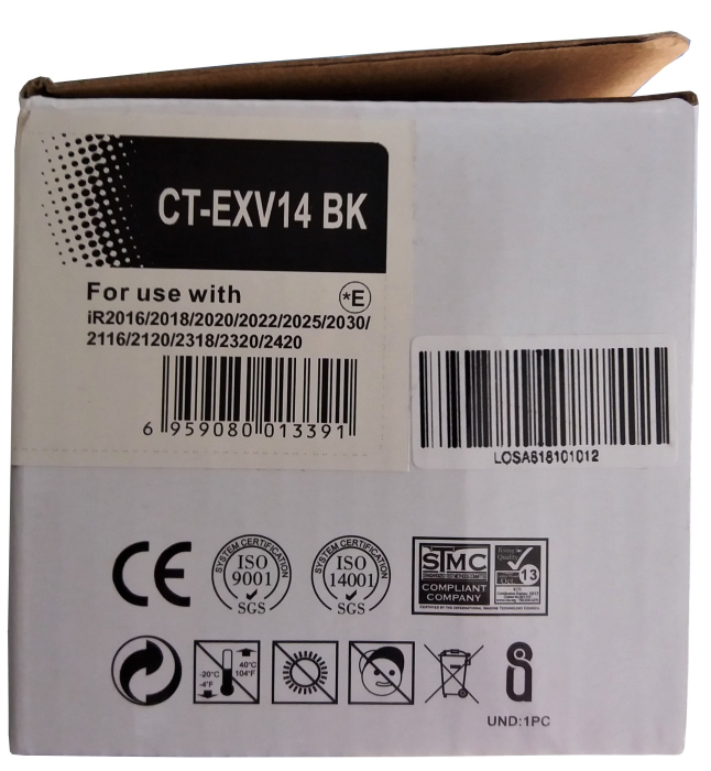 Cartus toner compatibil Canon C-EXV14 [2]