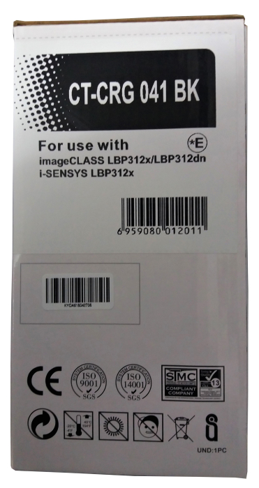 Cartus toner compatibil Canon CRG-041 [3]